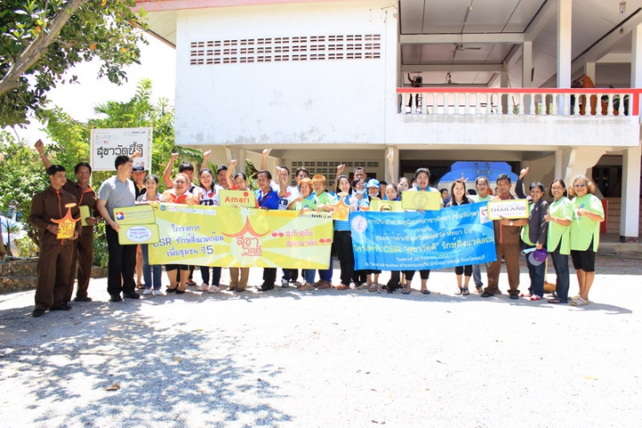 กปภ.สาขาพัทยา (พ) ร่วมกับ เซ็นทรัลฯ และโรงแรมอมารีดำเนินโครงการ CSR สุขาวัดดี รักษ์สิ่งแวดล้อมเพื่อชุมชน ปี ๕ ณ วัดเขาเสาธงทอง