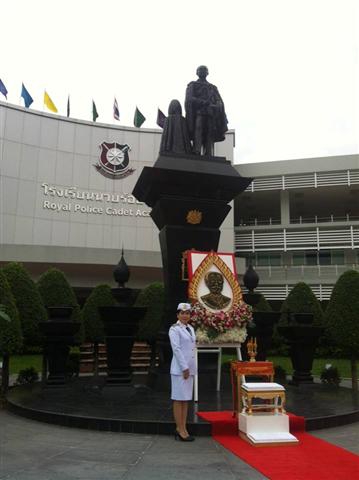 พิธีวางพวงมาลาถวายราชสักการะ เนื่องในวันปิยมหาราช