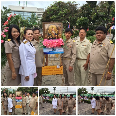 กปภ.สาขาธัญบุรี เข้าร่วมพิธีวางพวงมาลาและถวายบังคมพระบรมราชานุสาวรีย์ รัชกาลที่ ๕ วันปิยมหาราช ประจำปี ๒๕๕๗