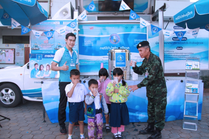 กปภ.ข.๙ ร่วมกิจกรรมอำเภอยิ้มเคลื่อนที่ ณ โรงเรียนบ้านแม่แต ต.แม่แฝก อ.สันทราย จ.เชียงใหม่