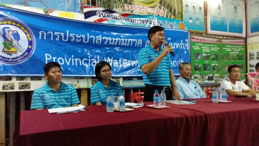 การประปาส่วนภูมิภาคสาขากบินทร์บุรี และ การประปาส่วนภูมิภาคเขต 1 ลงพื้นที่จัดประชาคมขอใช้ที่ดินบริเวณหมู่ 2 บ้านโคกขี้เหล็ก และหมู่ 6 บ้านโคกสั้น ตำบลหนองกี่ เพื่อก่อสร้างสถานีสูบน้ำดิบ และสถานีผลิตน้ำแห่งใหม่ ตามแผนงานโครงการก่อสร้างปีงบประมาณ 2560