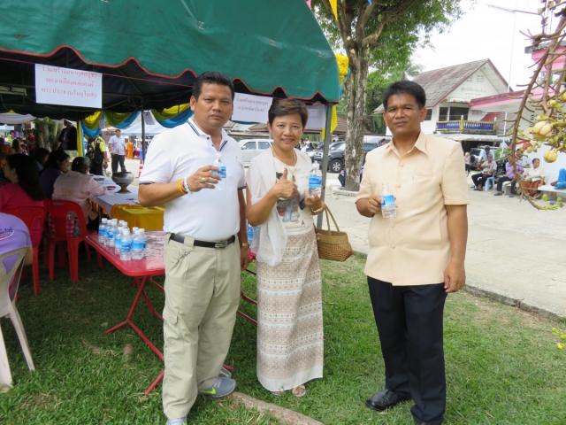 กปภ.สาขารือเสาะ ร่วมสร้างบารมีทอดผ้าป่าสามัคคี