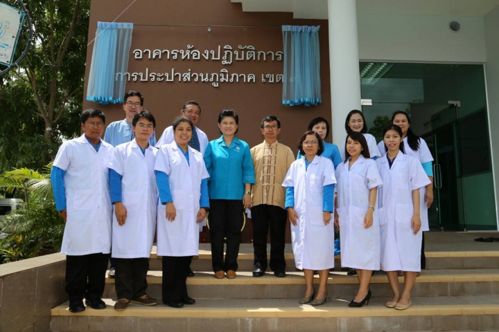 กปภ.เปิด LAB CLUSTER เพิ่ม คุมเข้มคุณภาพน้ำภาคเหนือตอนบน