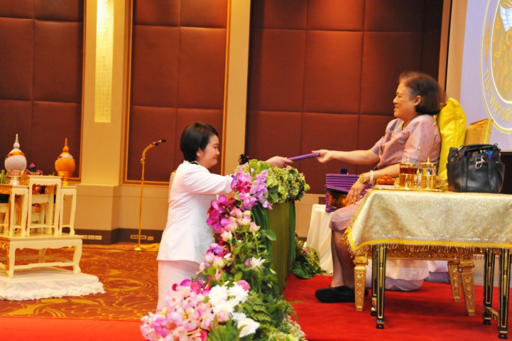 กปภ. เข้ารับพระราชทานเข็มที่ระลึกผู้สนับสนุนโครงการสุขอนามัยเฉลิมพระเกียรติ 60 พรรษา สมเด็จพระเทพรัตนราชสุดาฯ สยามบรมราชกุมารี