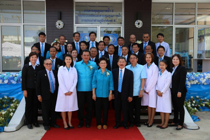 กปภ. เปิด LAB CLUSTER ตรวจสอบน้ำประปาต้องได้มาตรฐานระดับสากล