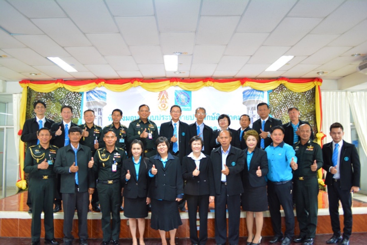 กปภ.เขต 7และกปภ.สาขาอุดรธานี จัดพิธีลงนาม ส่งมอบระบบประปาค่ายประจักษ์ศิลปาคม มณฑลทหารบกที่ 24