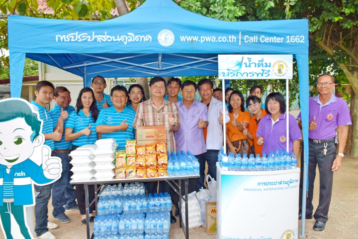 กปภ.สาขาระยองเข้าร่วมกับเหล่ากาชาดจังหวัดระยองและสำนักงานบรรเทาทุกข์และประชานามัยพิทักษ์ สภากาชาดไทย ช่วยเหลือผู้ประสบภัยน้ำท่วม