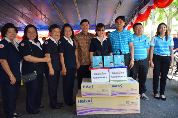 กปภ.สาขาระยอง ร่วมบริจาคสิ่งของสนับสนุนเหล่ากาชาดจังหวัดระยอง ประจำปี 2558