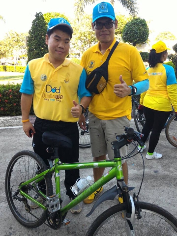 กปภ.สาขาพิิจิตร ร่วมกิจกรรม BIKE FOR DAD "ปั่นเพื่อพ่อ"