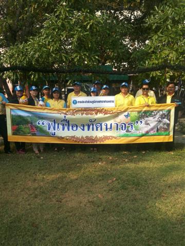 การประปาส่วนภูมิภาคสาขาสามพราน  นำโดยนายธงชัย เรืองจุ้ย ผู้จัดการการประปาส่วนภูมิภาคสาขาสามพราน พร้อมด้วย หัวหน้างานจัดเก็บรายได้ น.ส.กัญญานิษฐ์  อัครฤทธิ์พันธุ์ หัวหน้างานอำนวยการ น.ส.สิริพร กิจวิจารณ์  และพนักงานในสังกัด เข้าร่วมขบวนอัญเชิญเครื่องราชสักการะ ( พานพุ่มเงิน  พุ่มทอง ) พร้อมทั้งถวายเครื่องราชสักการะในขบวนแห่และพิธีเปิดงาน  อำเภอสามพราน 120 ปี และงานของดีเมืองสามนายพราน 