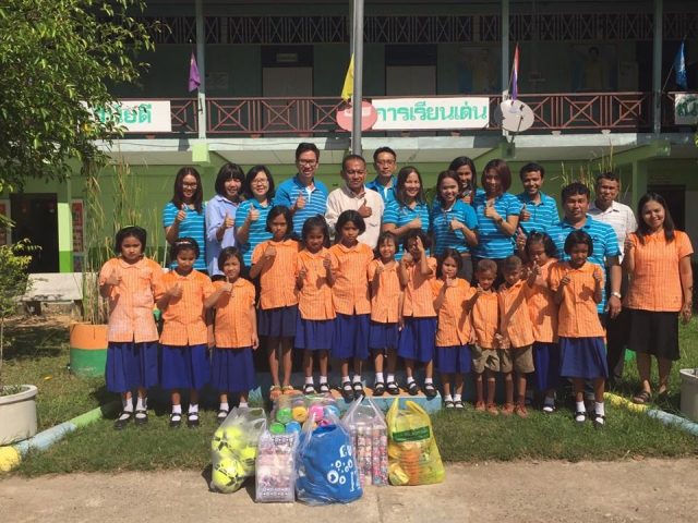 กปภ.ข.5 สนับสนุนของขวัญวันเด็ก ประจำปี 2559