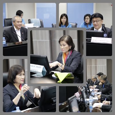 คณะกรรมการตรวจสอบของ กปภ. ประชุมครั้งที่ 1/2559 เมื่อวันที่ 22 มกราคม 2559