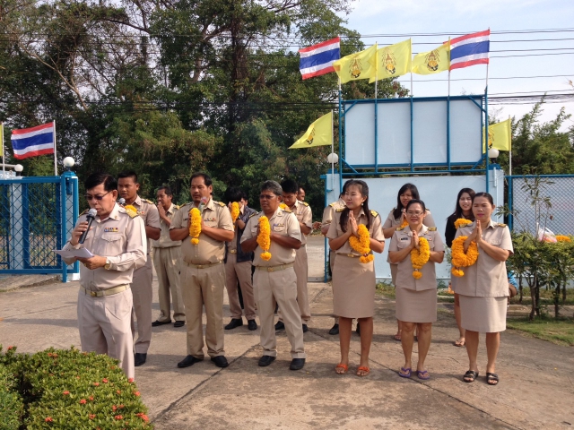 การประปาส่วนภูมิภาคสาขากบินทร์บุรี จัดพิธีไหว้สักการะพระแม่ธรณีเนื่องในวันคล้ายวันสถาปนา กปภ.ครบรอบ 37 ปี