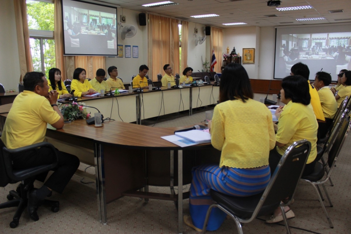 กปภ.ข.๙ ประชุมทบทวน/ปรับปรุงแผนบริหารความต่อเนื่องทางธุรกิจ (BCP)