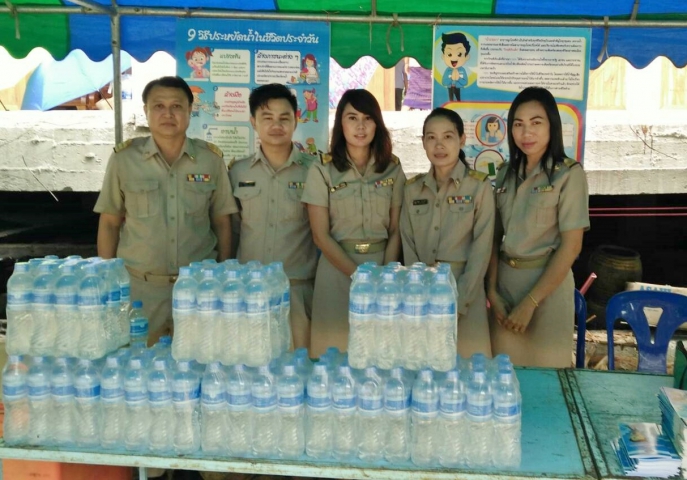 กปภ.สาขาลำปลายมาศกิจกรรมโครงการอำเภอยิ้มเคลื่อนที่ ประจำปีงบประมาณ 2559