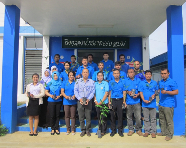 กปภ.สาขาสุไหงโก-ลก ร่วมกันปลูกต้นไม้ เนื่องในโอกาสวันแม่