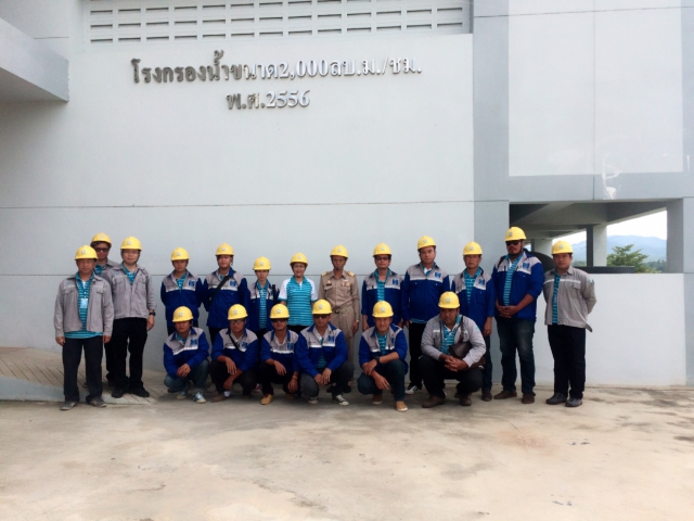 กปภ.สาขาฝาง   จัดกิจกรรมโครงการศึกษาดูงาน