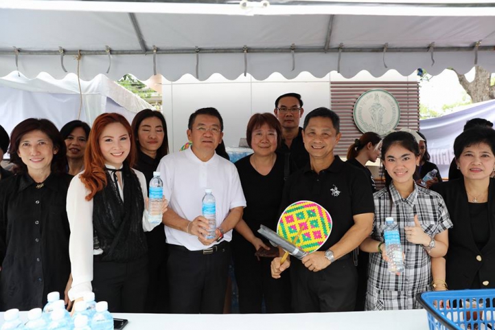 กปภ. ภูมิใจ ร่วมบริการน้ำดื่ม-อาหารแก่ประชาชน