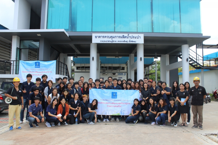 อาจารย์และนักศึกษาวิศวกรรมเคมี มหาวิทยาลัยสงขลานครินทร์ วิทยาเขตหาดใหญ่