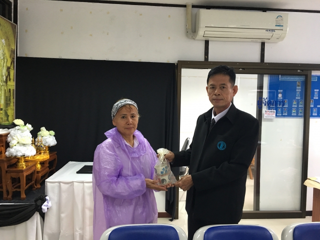 กปภ.สาขาร้องกวางมอบของที่ระลึกและร่วมจัดกิจกรรมวันเด็ก