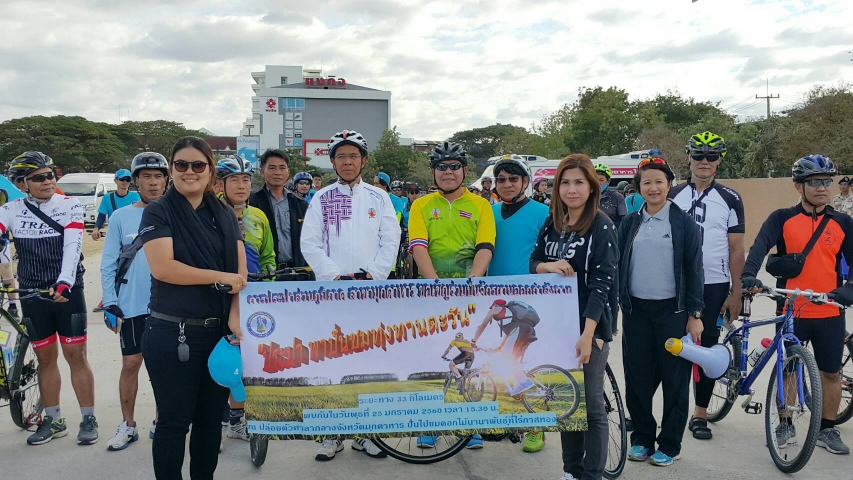 การประปาส่วนภูมิภาคสาขามุกดาหาร จัดกิจกรรม "ประปา พาปั่น ชมทุ่งทานตะวัน"
