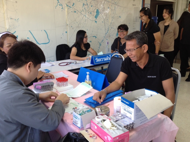 กปภ.สาขาศรีสะเกษจัดกิจกรรมตรวจสุขภาพประจำปี 2560