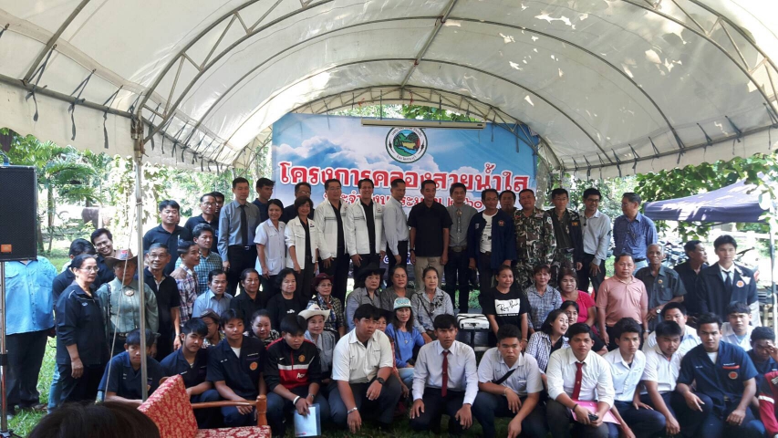 กปภ.สาขามวกเหล็กร่วมกับเทศบาลตำบลมวกเหล็ก จัดกิจกรรมโครงการคลองสวยน้ำใสทำความสะอาดลำน้ำคลองมวกเหล็ก