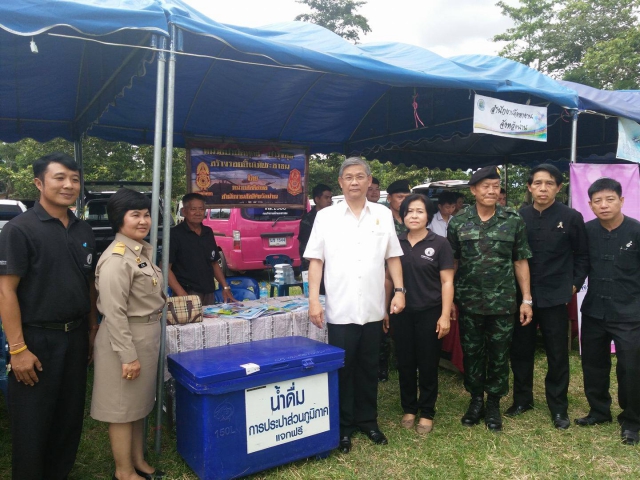 กปภ.สาขาท่าวังผา  ร่วมออกหน่วยจัดกิจกรรม หน่วยบริการจังหวัดหน่วยบำบัดทุกข์ บำรุงสุข สร้งรอยยิ้มให้ประชาชนจังหวัดน่าน  ณ โรงเรียนบ้านส้อเด่นพัฒนา