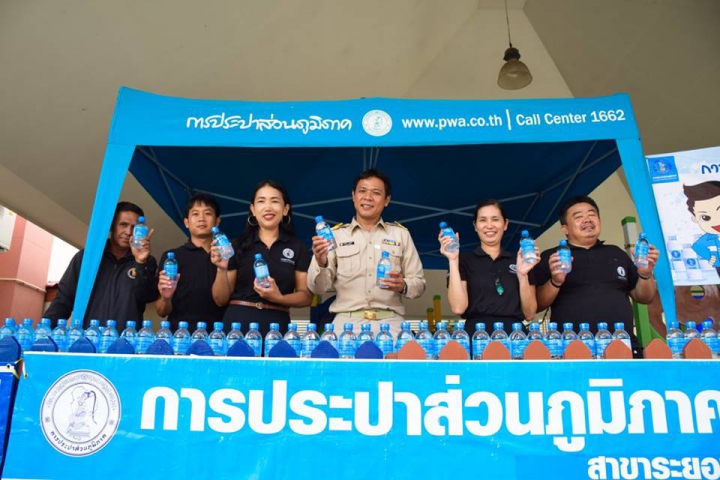 กปภ.สาขาระยอง ออกบริการน้ำดื่มในคอนเสิร์ตTo Be Number One จ.ระยอง