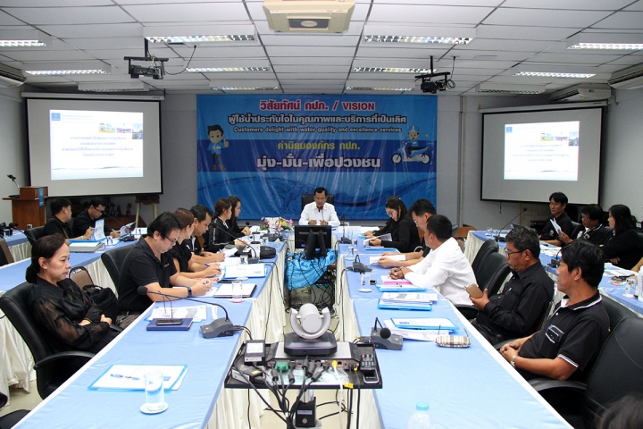 งานทรัพยากรบุคคล กองบริหารทั่วไป กปภ.ข.๓ จัดอบรมการกำหนดตัวชี้วัดผลการปฏิบัติงานของพนักงานรายบุคคล และการประเมินสมรรถนะความสามารถประจำปี ๒๕๖๐