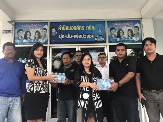 กปภ.สาขาศรีราชา สนับสนุนน้ำดื่ม เพื่อใช้ในโครงการแห่เทียนเข้าพรรษาถวายให้แก่วัดเขาคันทรง วัดระเวิงรังสรรค์ และวัดสุรศักดิ์