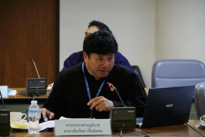 กปภ.ชม.(พ) ร่วมประชุมคณะกรรมการธรรมาภิบาลจังหวัดเชียงใหม่ ครั้งที่ ๓/๒๕๖๐