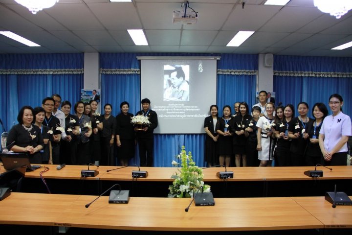 กปภ.ชม.(พ) จัดกิจกรรม ประดิษฐ์ดอกดารารัตน์ เพื่อน้อมรำลึกในพระราชพิธีถวายพระเพลิงพระบรมศพพระบาทสมเด็จพระปรมินทรมหาภูมิพล อดุลยเดช