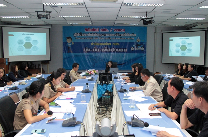 งานพัสดุและบัญชีทรัพย์สิน กองบริหารทั่วไป กปภ.ข.๓ จัดอบรมเชิงปฏิบัติการหลักสูตร "แนวทางการปฏิบัติตาม พ.ร.บ. การจัดซื้อจัดจ้างและการบริหารงานพัสดุภาครัฐ พ.ศ. ๒๕๖๐"