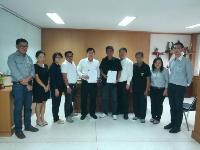 กปภ.สาขาศรีราชา รับโอนกิจการประปาองค์การบริหารส่วนตำบลเขาคันทรง