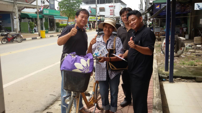 กปภ.สาขาสวรรคโลก ลงพื้นที่บริการประชาชนในโครงการเติมใจให้กัน