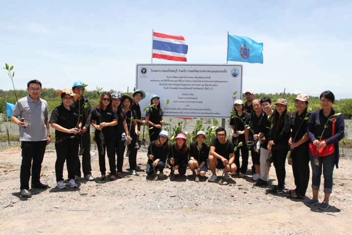 กปภ.ข.๑ ร่วมปลูกป่าชายเลนเฉลิมพระเกียรติฯ