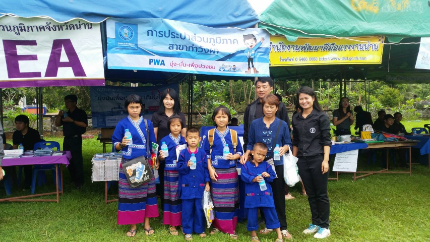 กปภ.สาขาท่าวังผา  ร่วมออกหน่วยจัดกิจกรรม หน่วยบำบัดทุกข์ บำรุงสุข สร้างรอยยิ้มให้ประชาชนจังหวัดน่าน   ณ โรงเรียนชุมชนศิลาเพชร