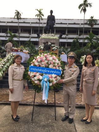 กปภ.สาขาลำปาง ร่วมพิธีวางพวงมาลา พลตรี มหาอำมาตย์โท เจ้าบุญวาทย์วงษ์มานิต