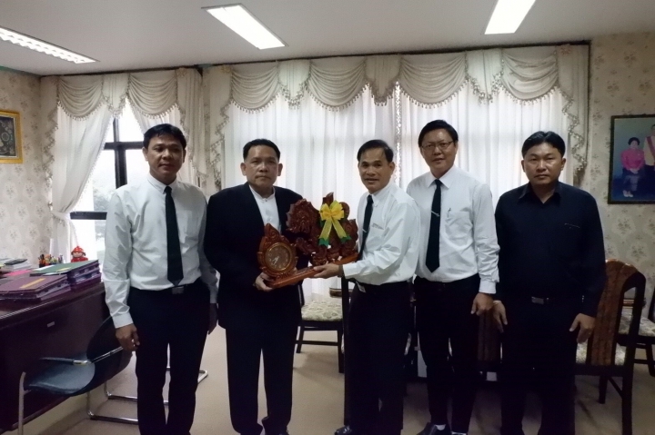กปภ.สาขาอรัญประเทศ เข้ามอบของที่ระลึกแสดงความยินดีกับผู้ว่าราชการจังหวัดสระแก้วคนใหม่และรายงานตัวในการดำรงตำแหน่ง