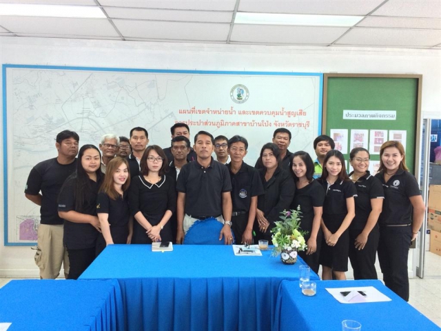 กปภ.สาขาบ้านโป่ง จัดกิจกรรม (Morning Talk) ประจำเดือน ตุลาคม 2560