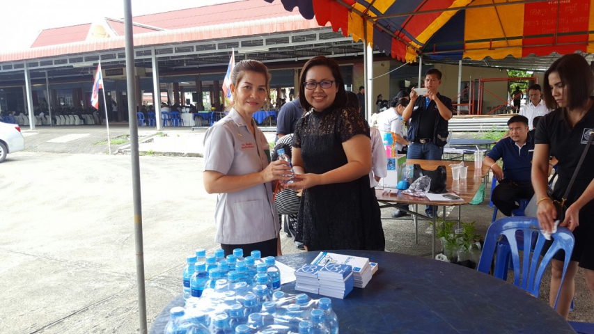 กปภ.สาขาบ้านนา ลงพื้นที่ออกหน่วยโครงการ "บำบัดทุกข์ บำรุงสุข สร้างรอยยิ้มและความปรองดองฯ"