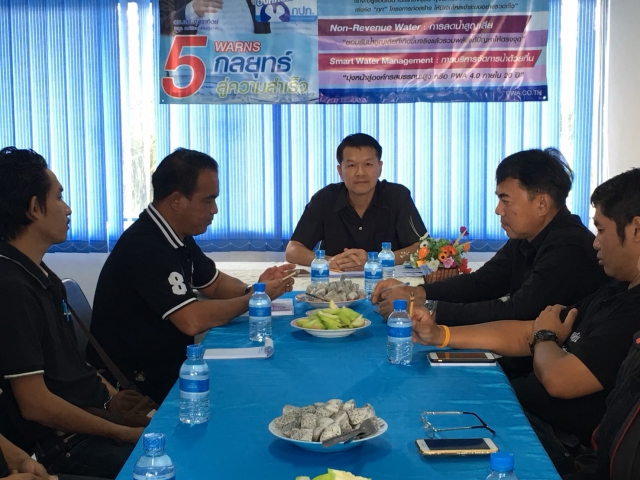 กปภ.สาขาท่าตะโก จัดกิจกรรม Morning Talk ครั้งที่ 1/2561