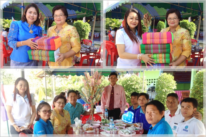 การประปาส่วนภูมิภาค สาขาบ้านไผ่ สานสัมพันธ์ท้องถิ่น ร่วมทำบุญทอดผ้าป่าเพื่อการศึกษา ณ โรงเรียนบ้านหนองหัวช้าง ต.โคกสำราญ อ.บ้านแฮด จ.ขอนแก่น