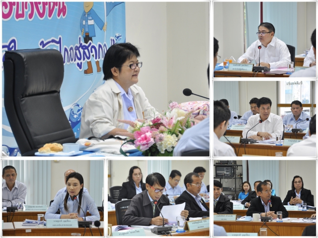 การประปาส่วนภูมิภาคเขต ๖ จัดประชุมสรุปผลการดำเนินงาน ณ สิ้นไตรมาส ๔/๒๕๖๐