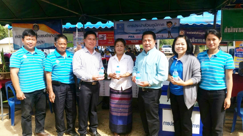 กปภ.สาขาท่าวังผา ออกหน่วย โครงการอำเภอยิ้มเคลื่อนที่