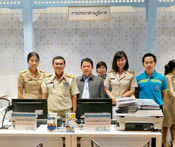 กปภ.สาขาสมุทรสาคร ร่วมพิธีเปิดศูนย์ราชการสะดวกจังหวัดสมุทรสาคร (Government Easy Contact Center : GECC)