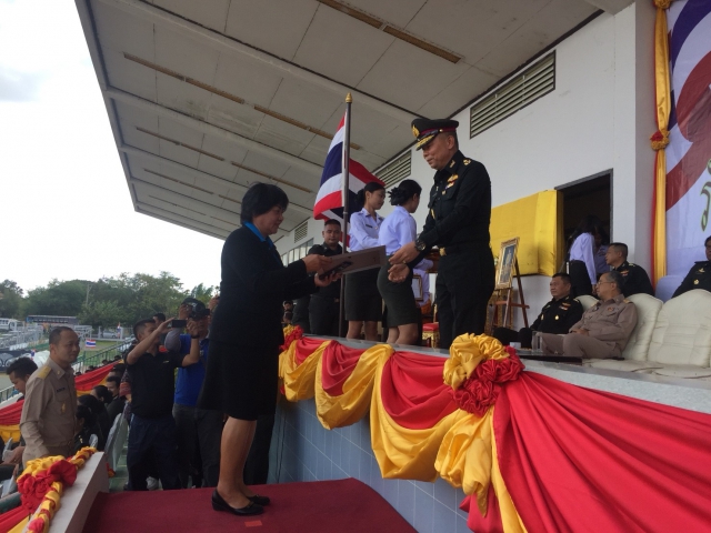 กปภ.สาขาสุรินทร์ ร่วมพิธีกระทำสัตย์ปฏิญาณตนและสวนสนามของนักศึกษาวิชาทหาร