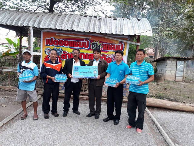 การประปาส่วนภูมิภาคสาขาศรีเชียงใหม่ ร่วมสนับสนุนกิจกรรมแข่งขันเปตอง OPEN แช้มป์ชนแช้มป์ ส่งท้ายปีเก่าต้อนรับปีใหม่ 2561