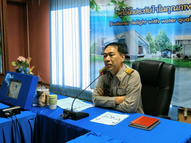 กองระบบจำหน่าย กปภ.เขต 10 จัดประชุมไตรมาส 2/2561